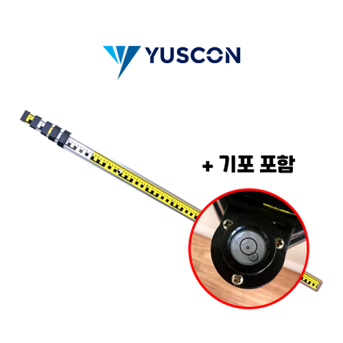 YUSCON(유스콘)5M 스타프 ※기포 포함※